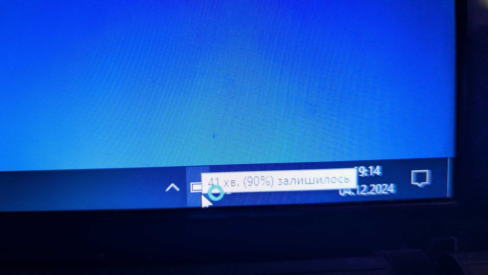 Ноутбук Lenovo G580