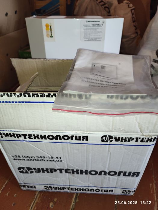 Стабилизатор сетевого напряжения NORMA 9 квт