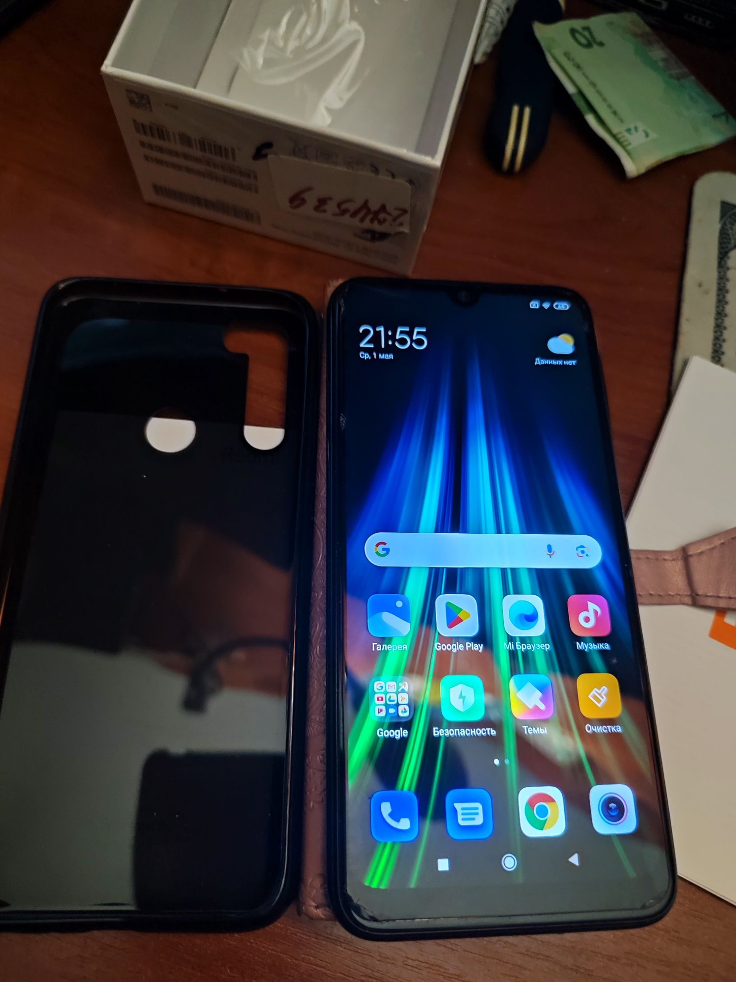 Redmi Note 8 T. 4GB 128GB