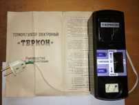 Терморегулятор электронный ТЕРКОН
