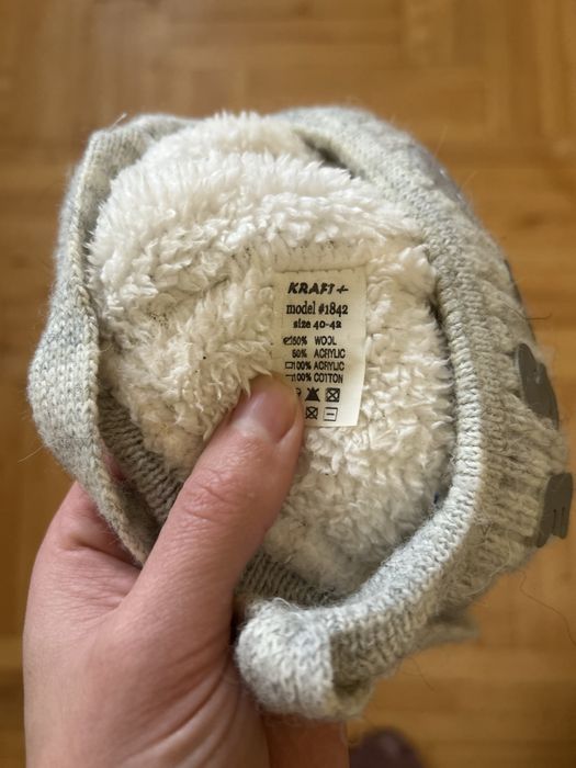 Шапочка тепла + подарунок