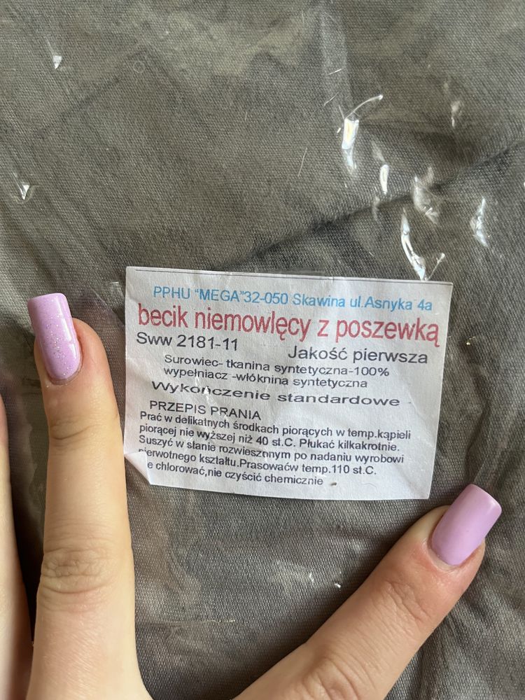 Dawny becik niemowlęcy z poszewką