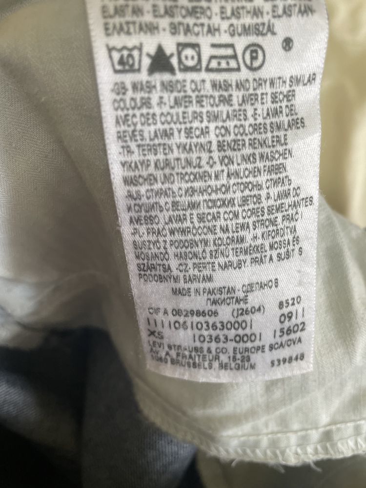 Спідниця бренду Levi’s, розмір xs, стан ідеальний.