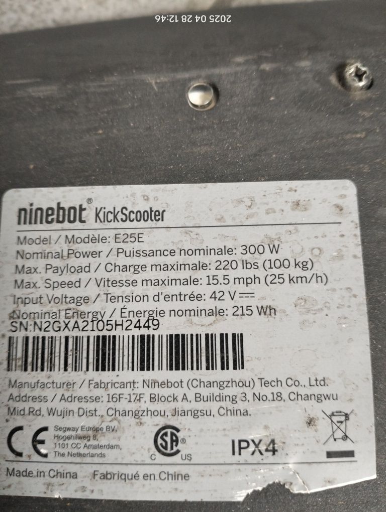 Електросамокат Segway ninebot E25E