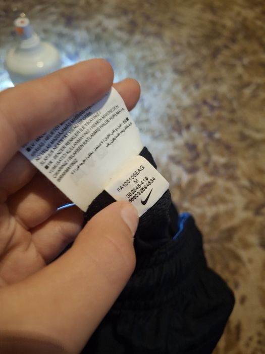 Vintage nike barcelona штани pants балонові