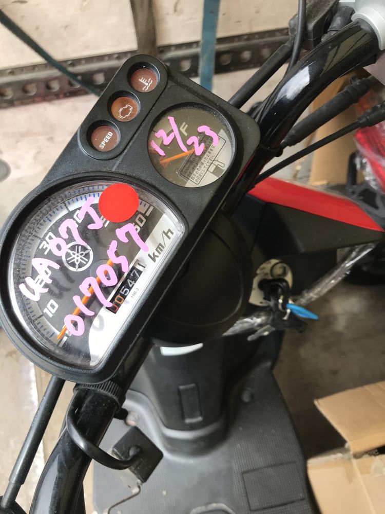 Скутер Yamaha Gear 4 T