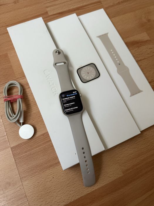 Apple Watch Series 8 45 mm Starlight / Полный Комплект