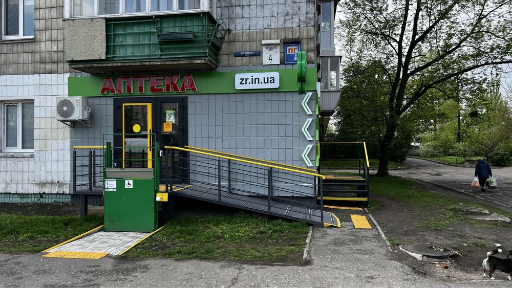Продаж комерційного приміщення з орендарем Харківське шосе 4.