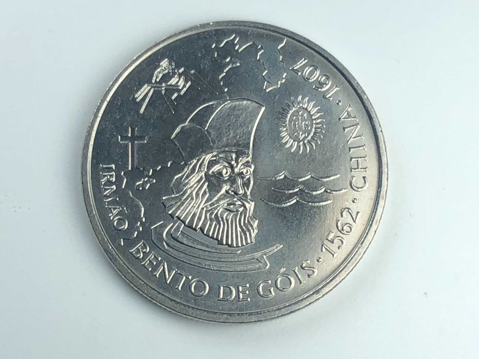 8ª série 200 escudos - Bento de Góis