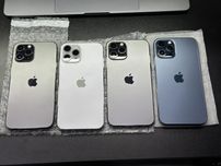 iPhone 12 pro max 128/256gb  100% батарея