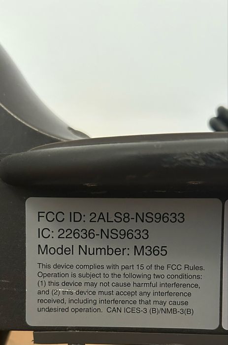 Електро самокат