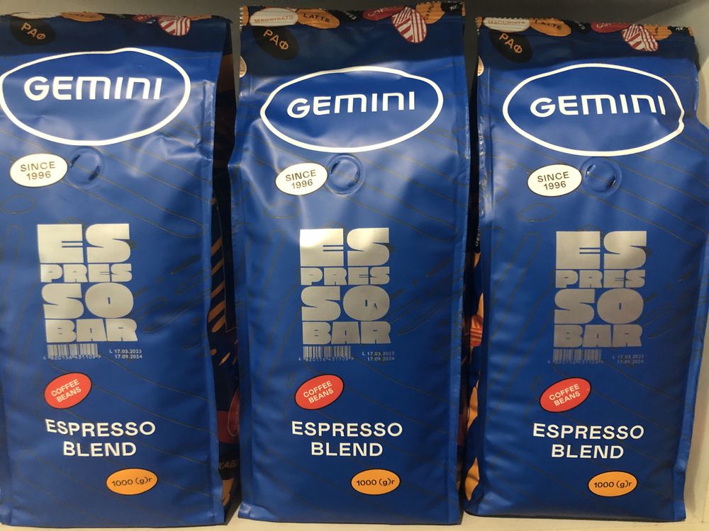 Кава в зернах Gemini Espresso Bar 1кг
