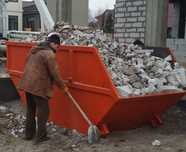 Вывоз мусора и разного хлама...
