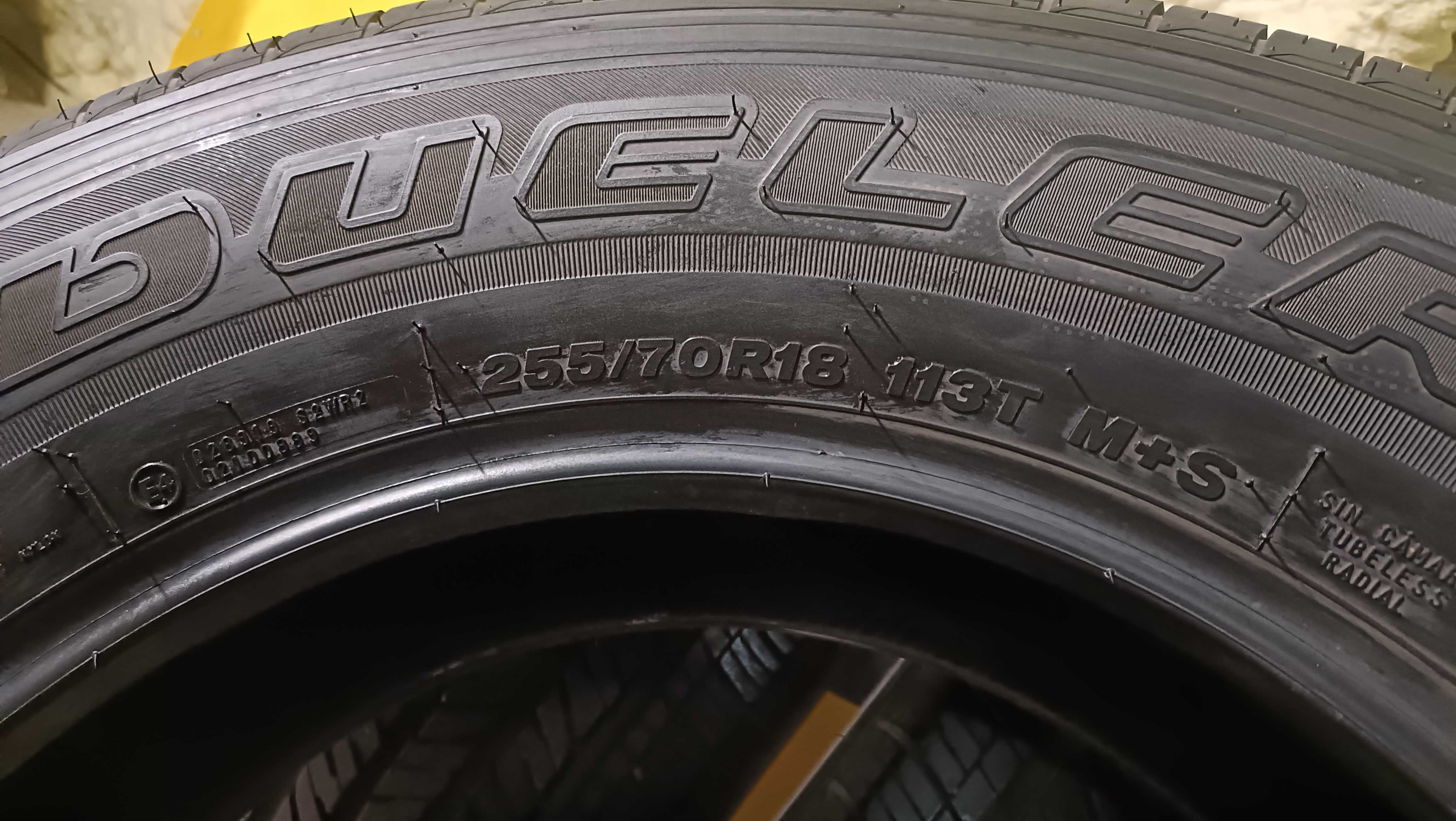 Opony 255/70R18 Bridgestone Dueler H/T