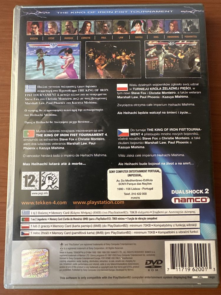 PS2 / Playstation 2 / Tekken 4