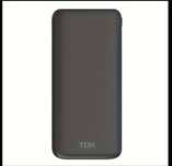 Продам павербанк на 10000 mAh