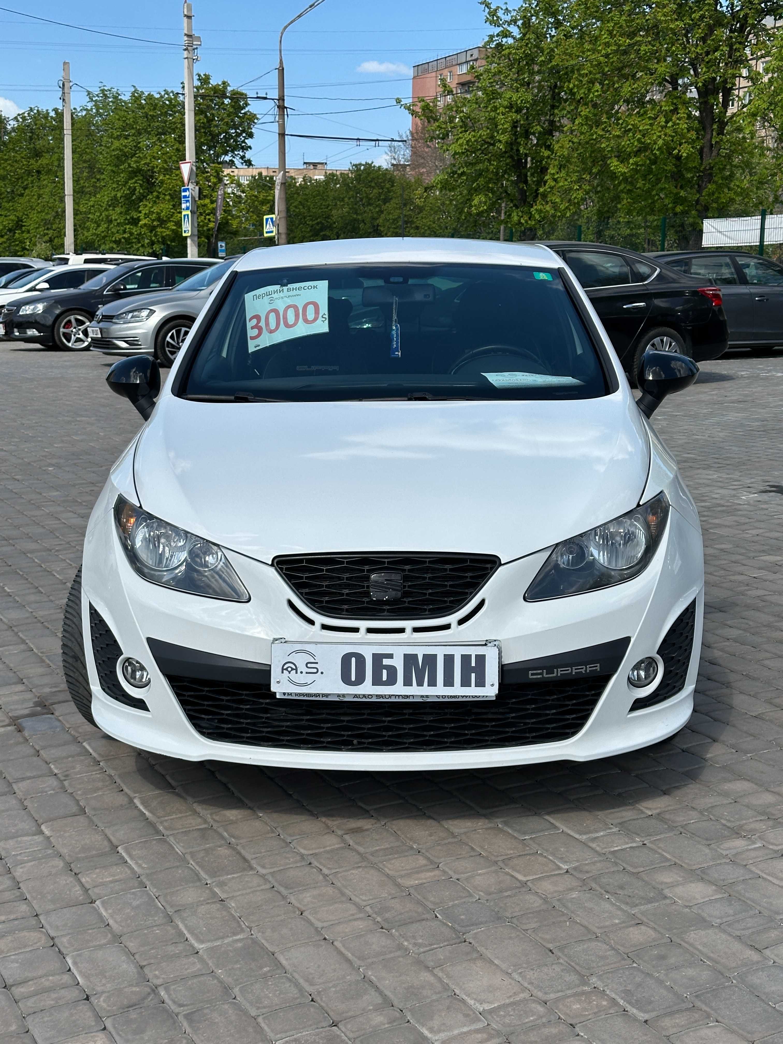 Продам  Seat Ibiza Cupra 2011 рік можлива розстрочка,кредит,обмін!