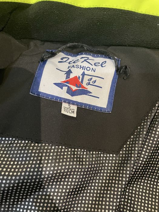 Куртка зима теплюща