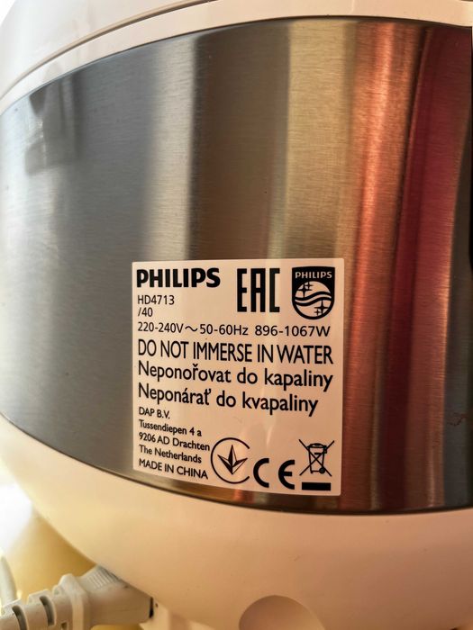 Мультипіч Philips HD4713/40