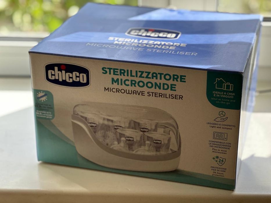 Стерилізатор Chicco для  пляшечок