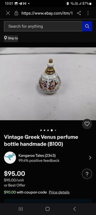 Коллекционный флакон для духов