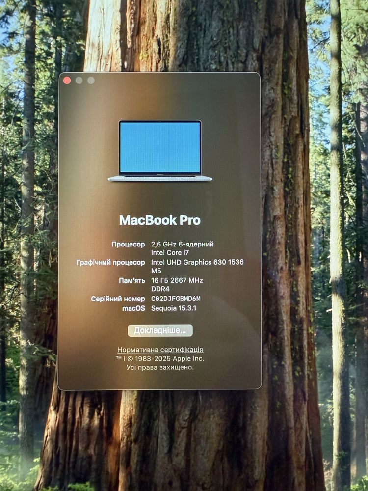 Apple MacBook pro 16 2019р.
