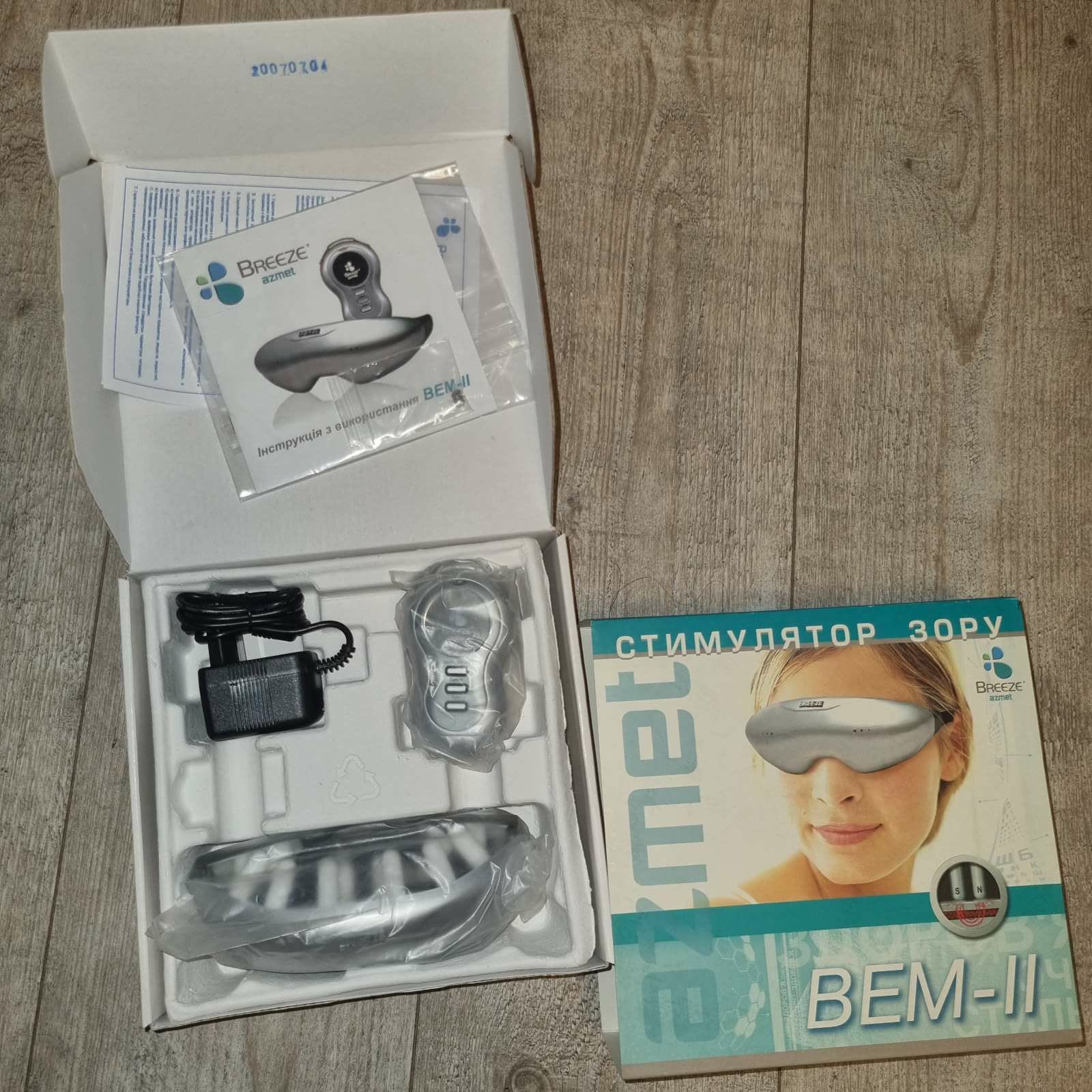 Медтехника стимулятор зрения масажер для глаз лица Breeze Gezatone