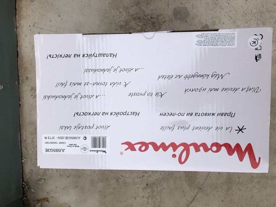Соковижималка нова