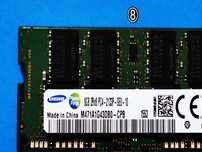 DDR4 8GB Samsung 2133P