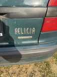 Skoda Felicia 1.6 pierwszy wlasciciel, bez wypadku,wszystko oryginalne