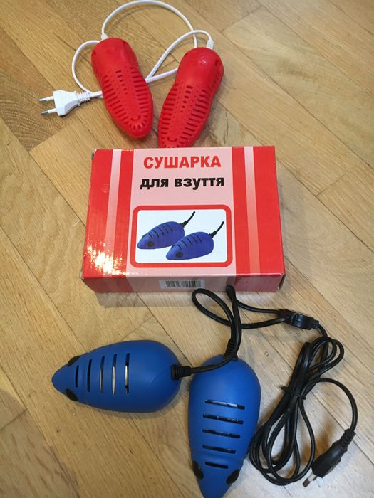 Сушка для взуття