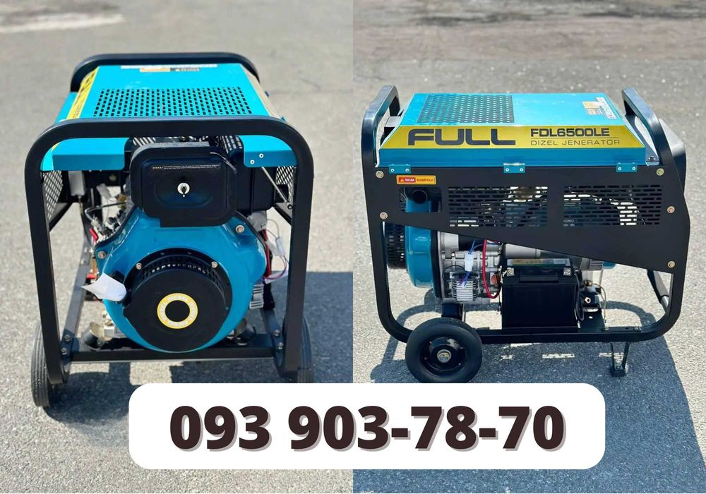 Дизель генератор 4.5 кВт Full • генератор 220В + генераторы дизельные