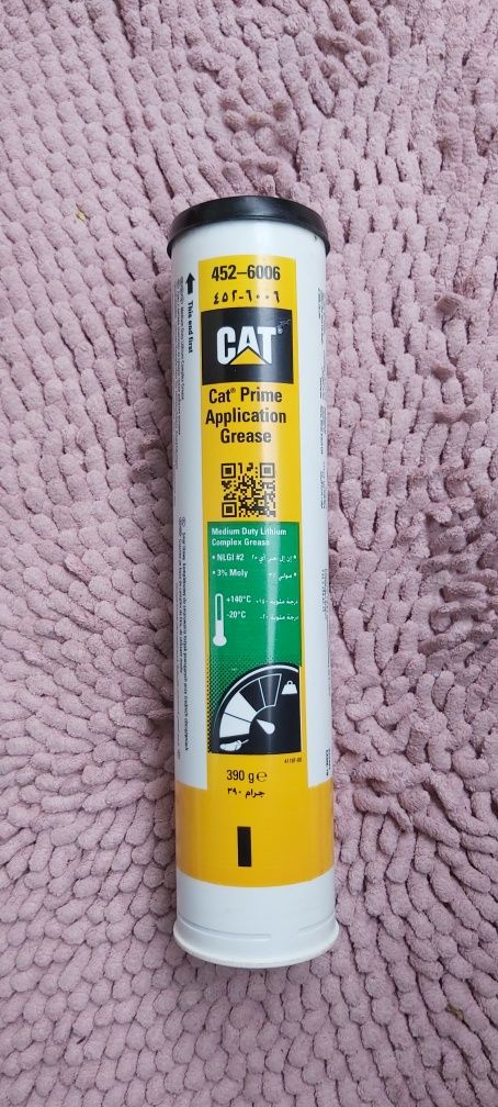 Smar CAT Prime kartusz 390g