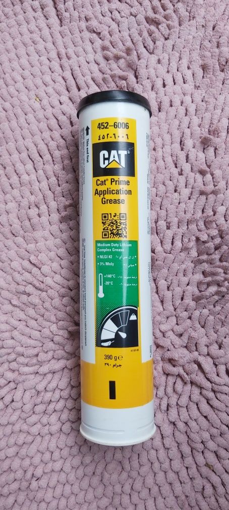 Smar JCB Special HP Grease CAT Prime kartusz 400g/390g