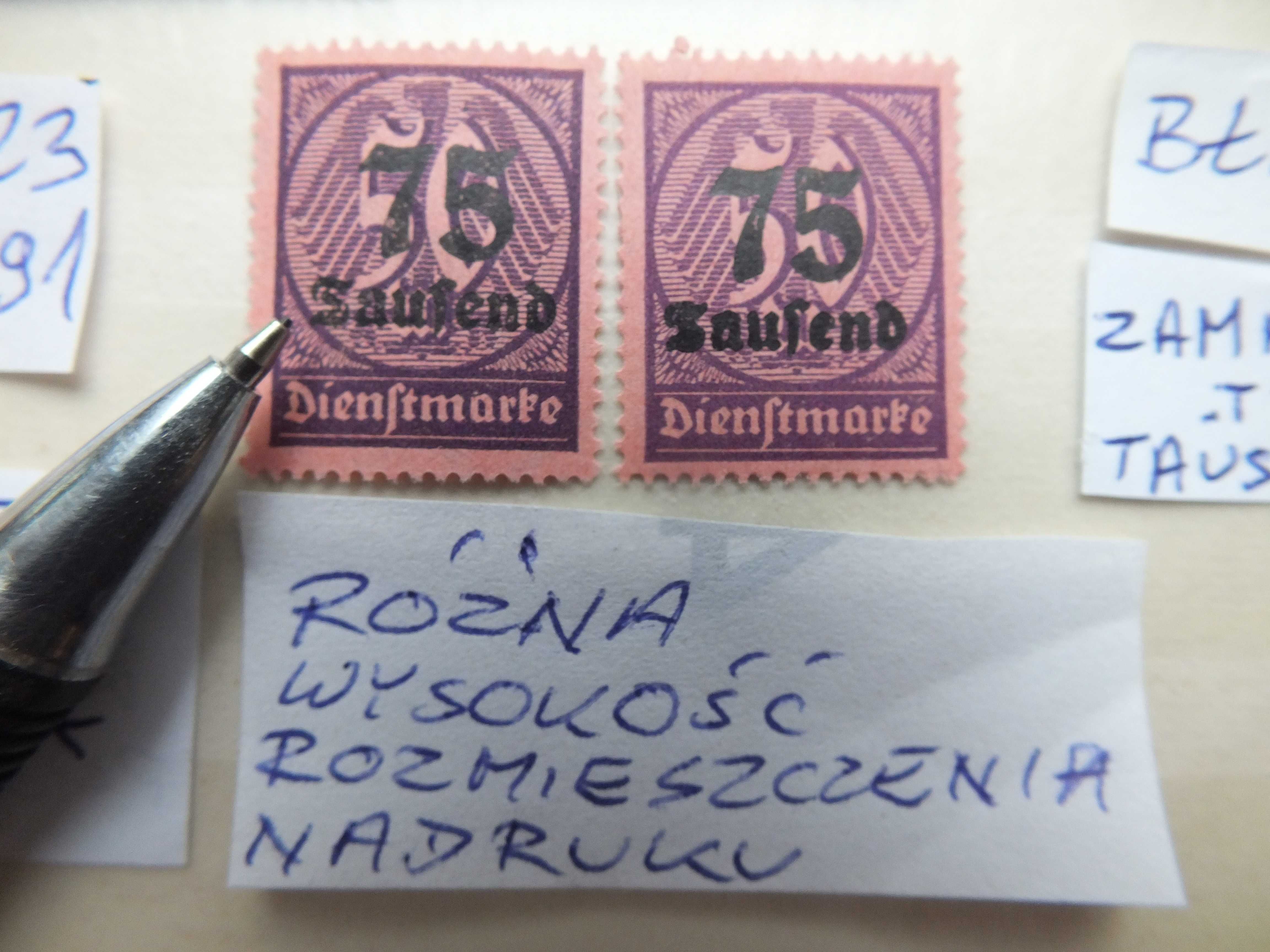 2szt. znaczki Mi D91 odcień BŁĄD Niemcy 1923r. CYFRY czyste ** DIENST