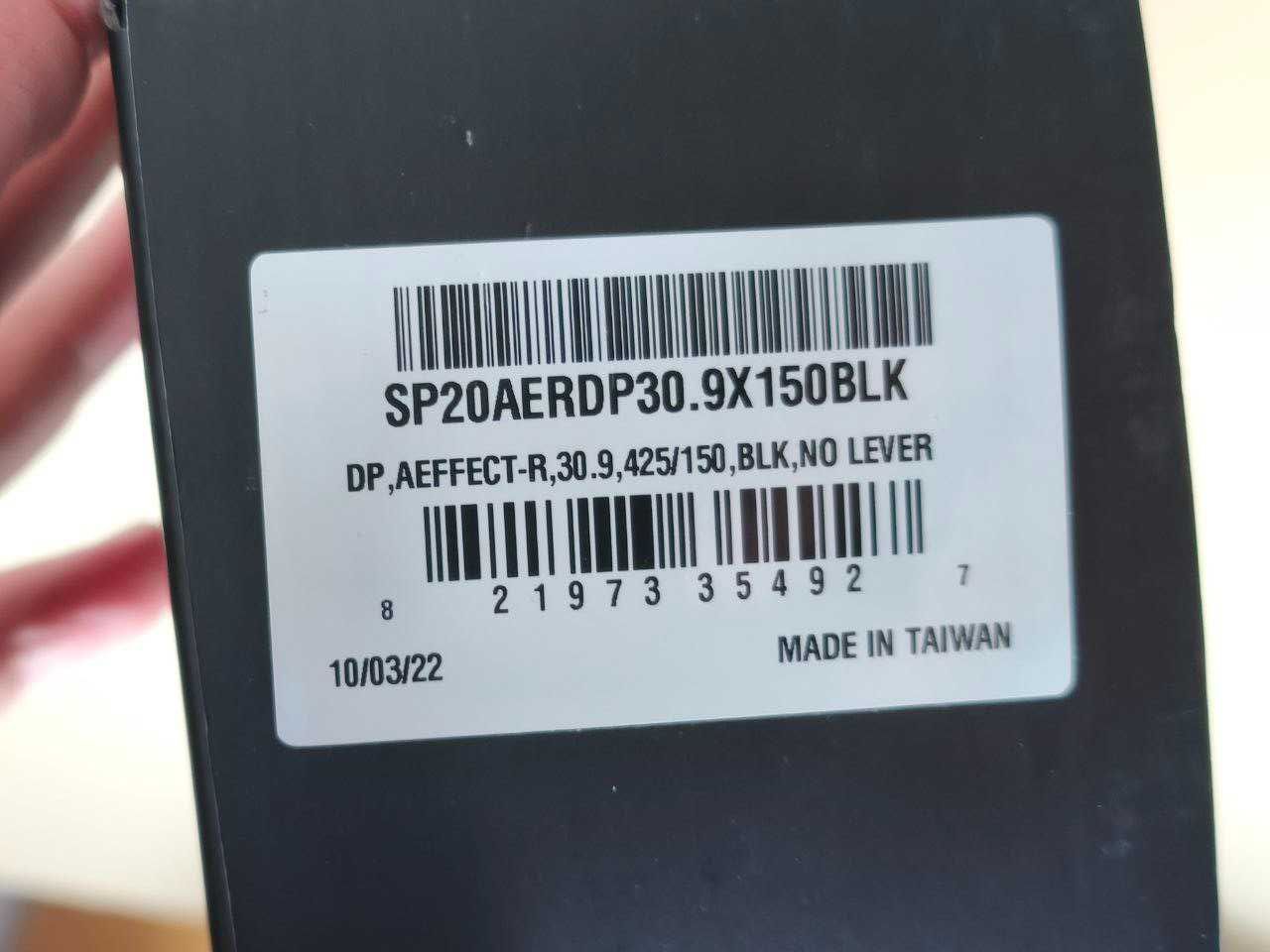 Дропер Race Face Aeffect R V2 30,9мм 150мм ходу новий