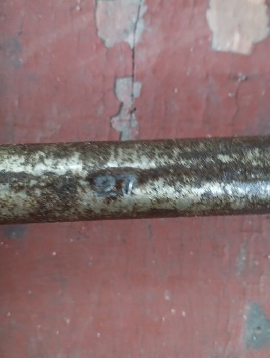 Ключ для автомобіля