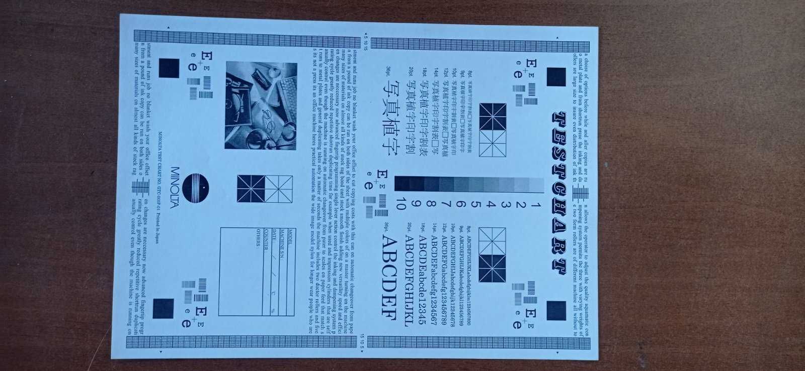 Картридж Xerox  для 3020/3025, заправлений