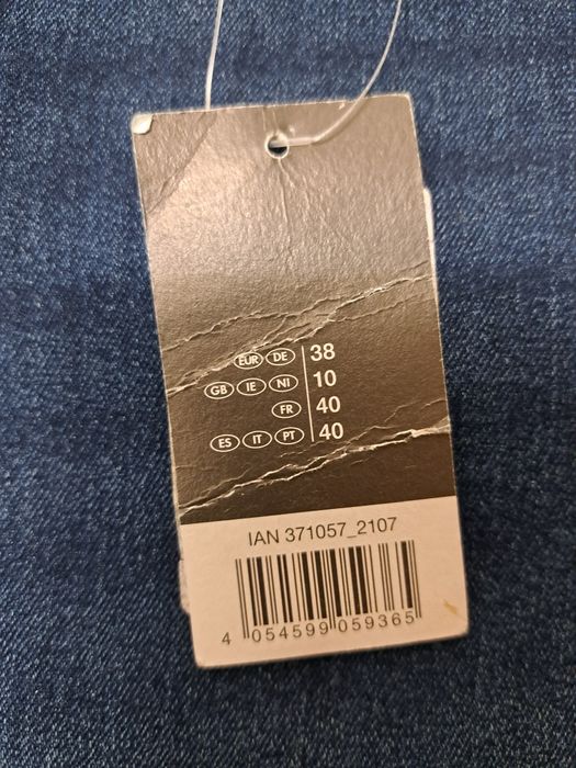 Шорты жіночі для вагітних . Нові, з біркою. Esmara. Розмір 38.