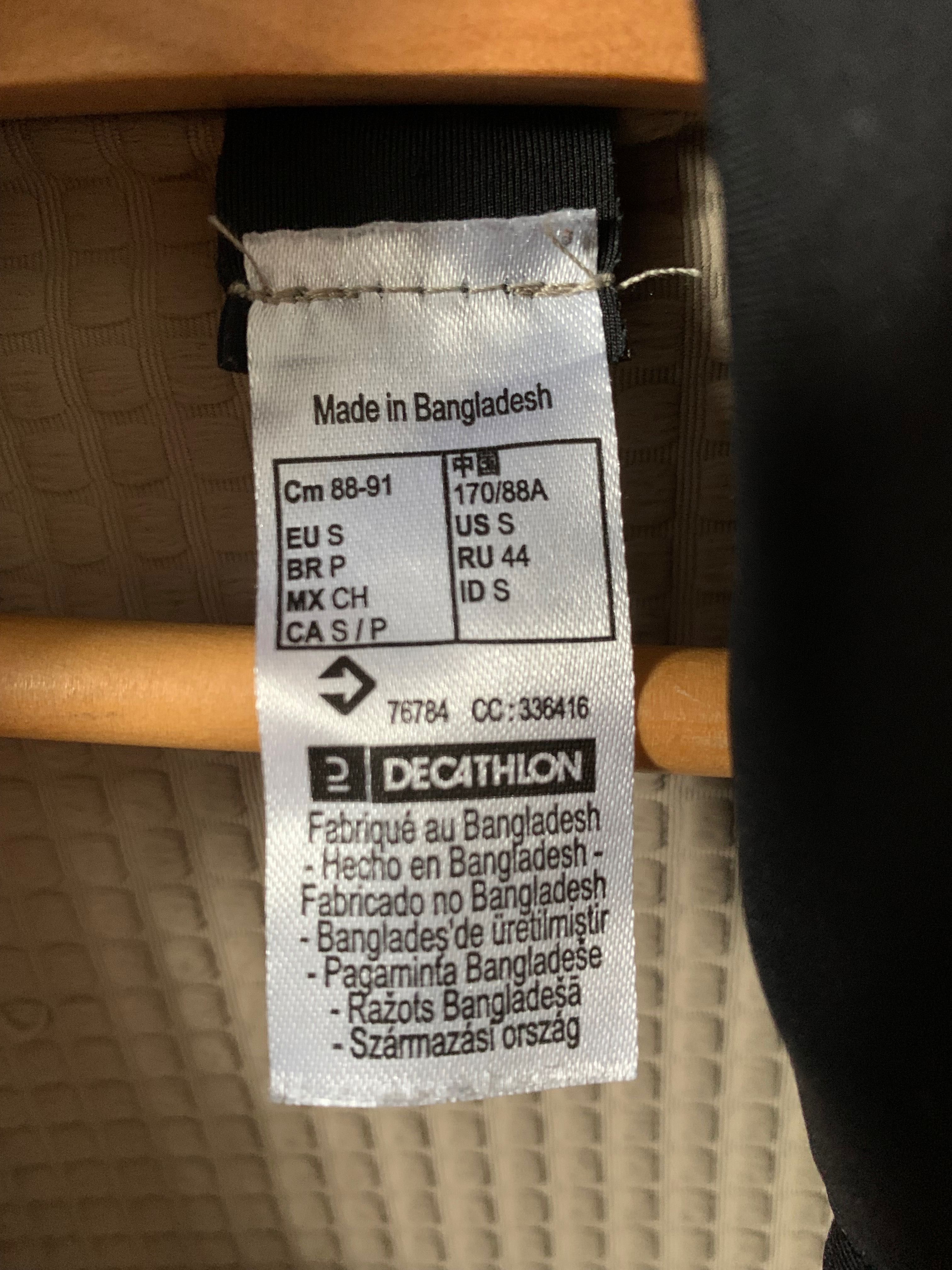 Beżowa rozpinana bluza sportowa na zamek Quechua unisex