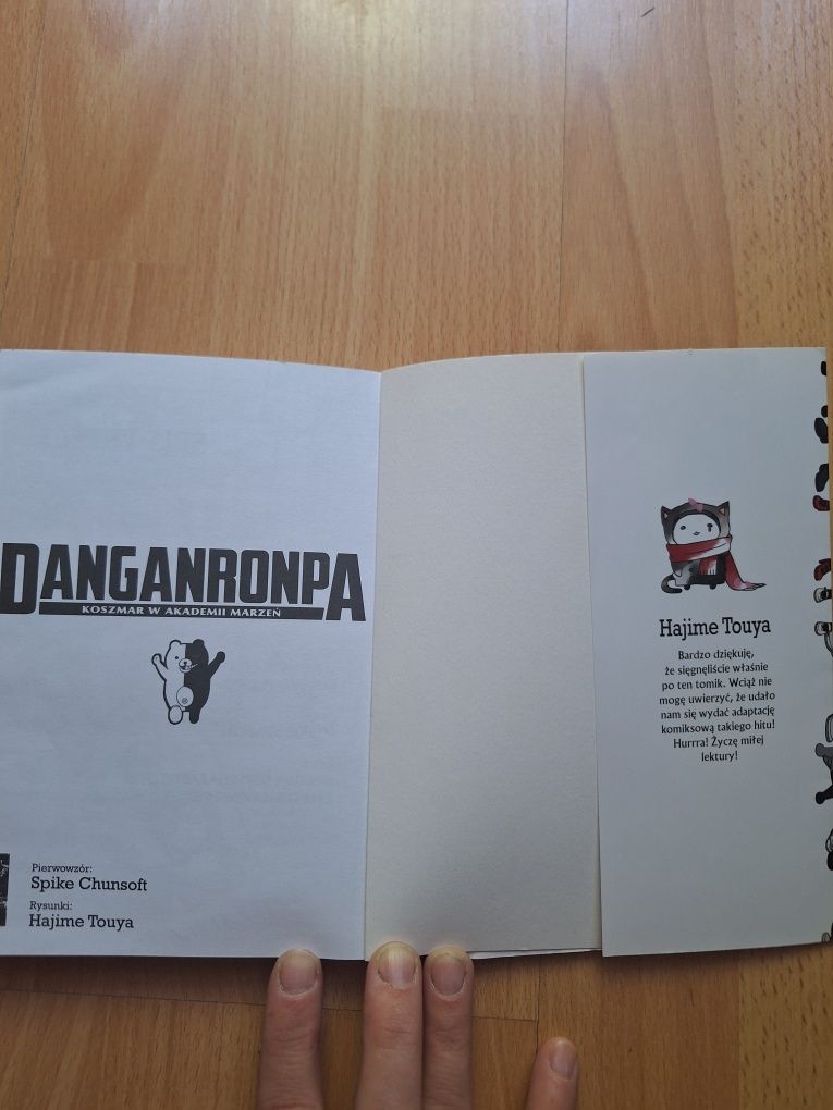 Danganronpa 1 manga