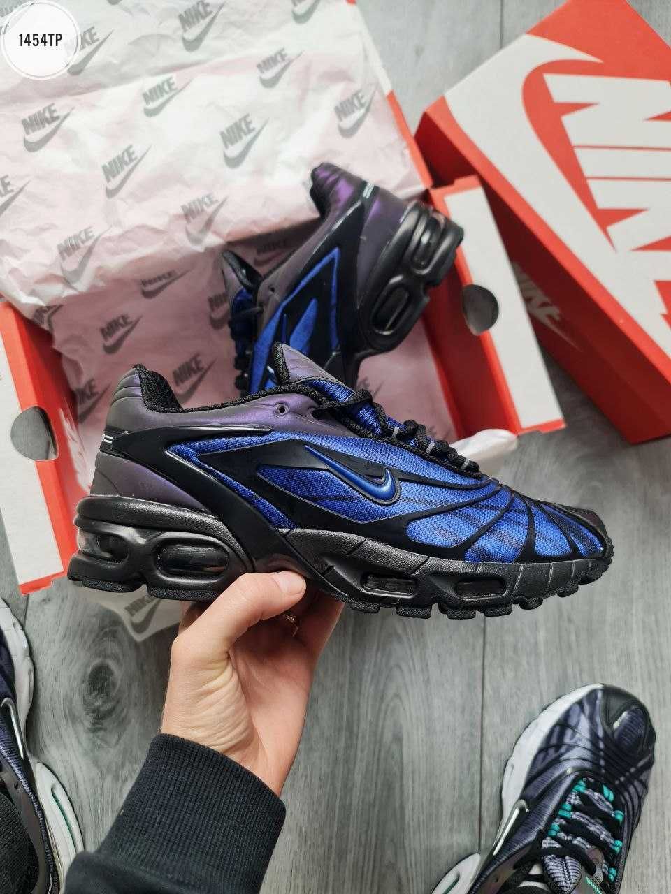 !SALE! Nike Skepta Air Max Tailwind 5 Blue 40 41 42 43 44 45 скепта