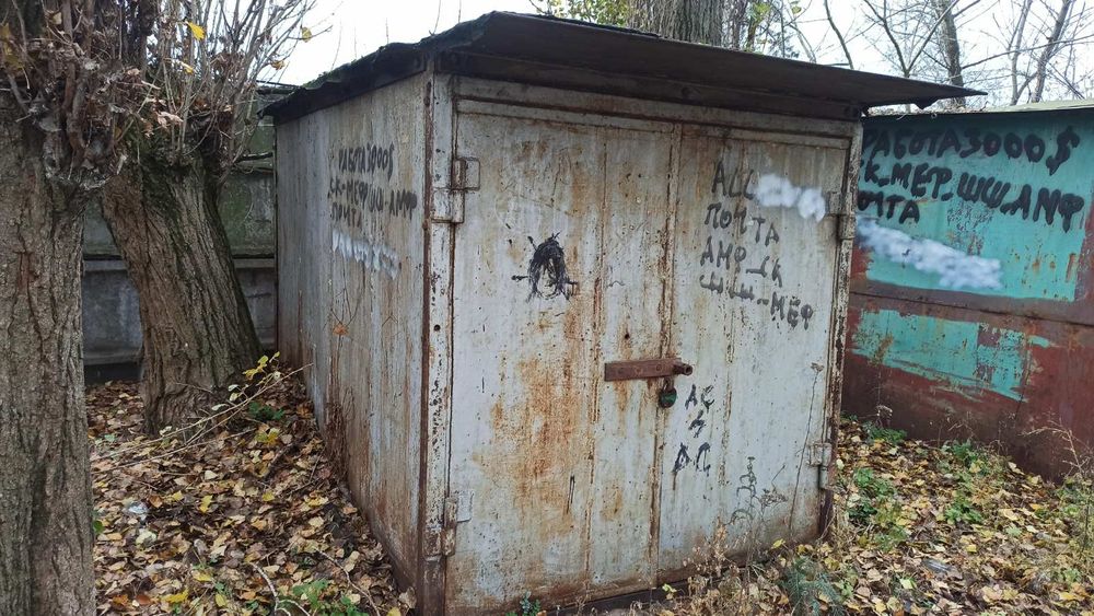 Продам гараж не дорого