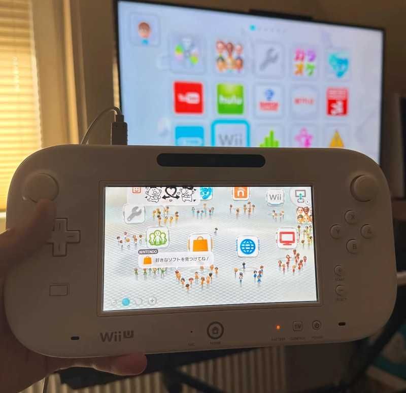 Nintendo Wii U -  Białe
