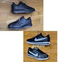 Nike Cortez męskie