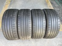Шини літні R21 255 40 Pirelli Склад Осокорки