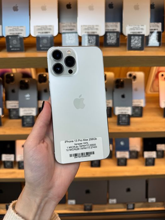 iPhone 13 Pro Max 256Gb 100% Батарея | Гарантія