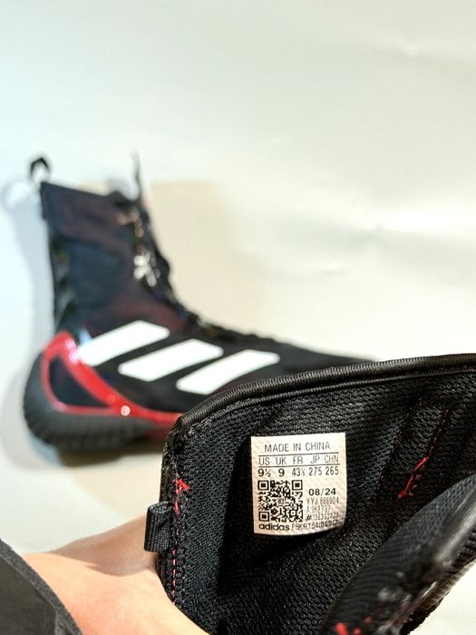 Боксерки Adidas Speedex Ultra 43