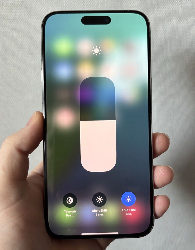 IPhone 15 Pro Max 256 Gb