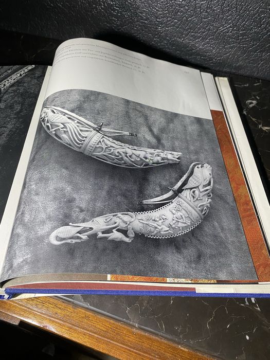 книга / Prunkwaffen